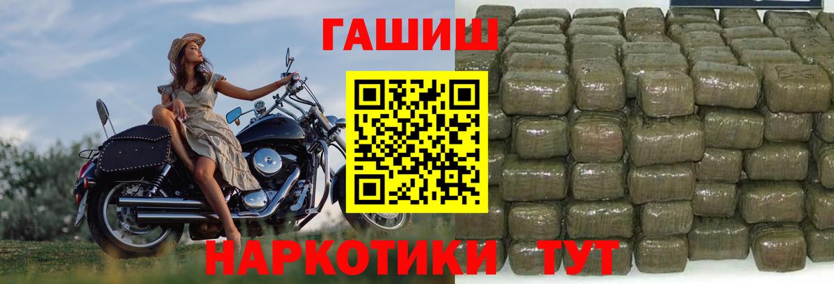  КОКАИН Зеленодольск