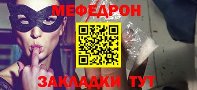 марки nbome Краснознаменск