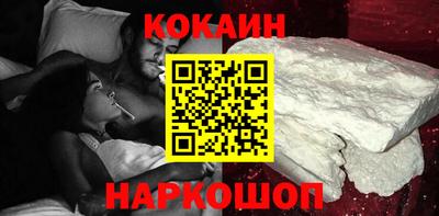прущая мука Краснодар