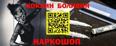 каннабис Краснокаменск