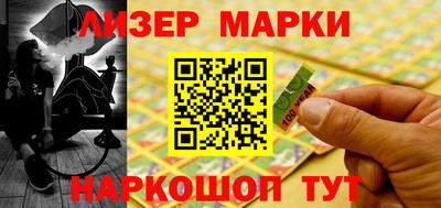 прущая мука Краснодар