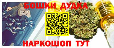 прущая мука Краснодар