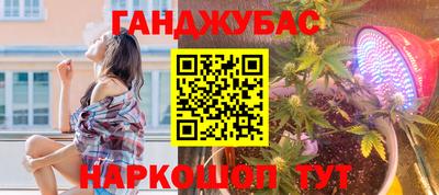 марихуана Пугачёв