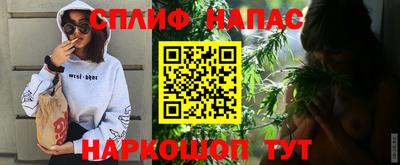 марки nbome Краснознаменск