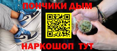 прущая мука Краснодар