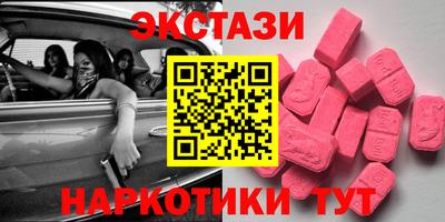прущая мука Краснодар