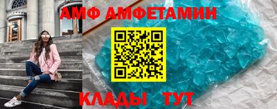 прущая мука Краснодар