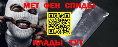каннабис Краснокаменск