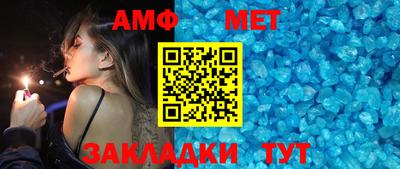 прущая мука Краснодар