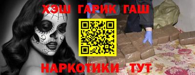 прущая мука Краснодар