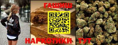 марки nbome Краснознаменск