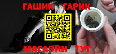 прущая мука Краснодар