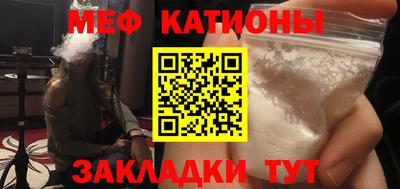 марки nbome Краснознаменск